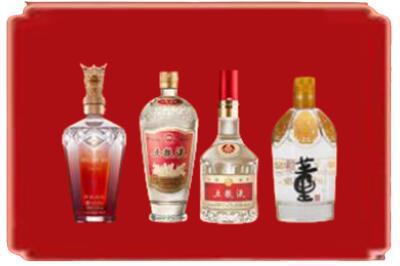 长春烟酒回收国内名酒.jpg
